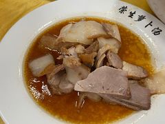 -荣生萝卜汤饭店