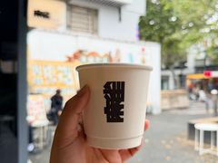 -麻雀咖啡SPARROW COFFEE(十全街店)