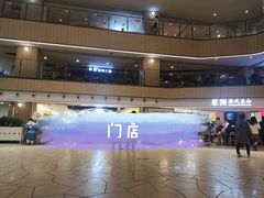 -蔡澜点心·粤菜(西单大悦城店)