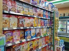 -婕妮璐超市 Jenny Lou’s Shop(三里屯店)