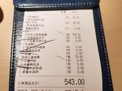 -布拉诺牛排西餐厅(上城天街店)