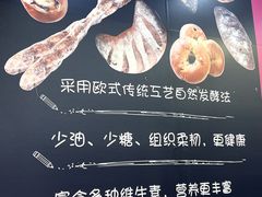 -秋林食品(秋林公司店)