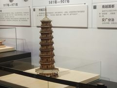 -广州市城市规划展览中心
