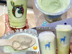 -瑞幸咖啡(外滩SOHO店)