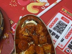 -食米家拌饭(梅溪新天地店)