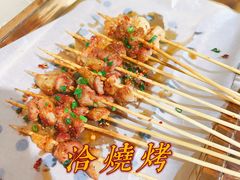 -盟重烧烤(高正街店)