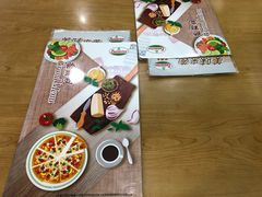 -萨莉亚意式餐厅(石鼓路店)