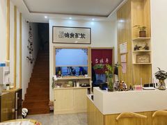 -吉禧粤特色甜品小吃(腾飞店)