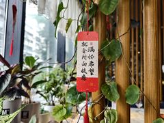 -懒人盐府人家(航天桥店)
