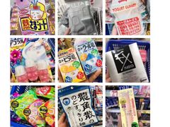 -大国药妆(NEW心斎橋店)