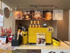 -麦当劳(药谷大道店)