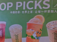-呷哺呷哺 黄金牧场 (欢乐谷店)