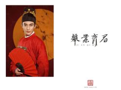 点击看大图 -红颜印画古风汉服艺术摄影