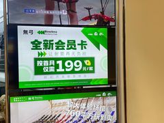 -無弓射箭俱乐部(领展中心城店)