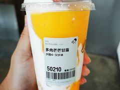 -喜茶(东莞汇一城店)