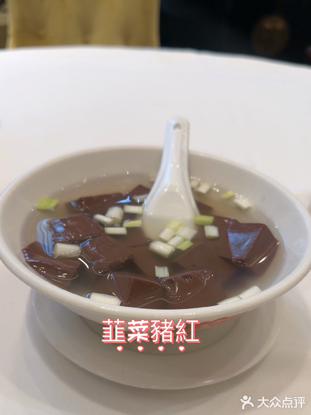 50元都不用嘆到高級茶葉跟三個點心