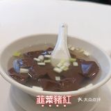 50元都不用嘆到高級茶葉跟三個點心