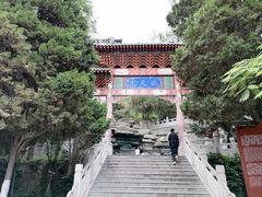 -白塔山公园