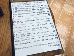-Radar Coffee(思南路店)