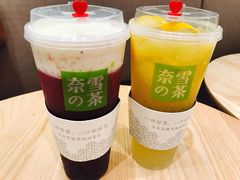 霸气橙子-奈雪的茶(杭州万象城PRO店)