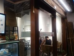 门面-狐狸家·酸奶酪专门店(平江路店)
