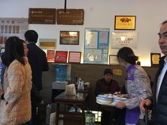 -笑来喜馄饨小笼工坊店(湖滨街店)