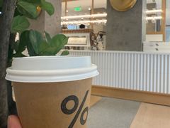 -% Arabica阿拉比卡咖啡烘焙工坊