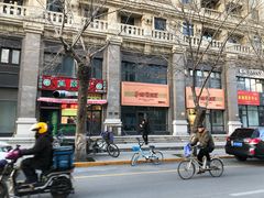 -真素诚·清真(新华路店)