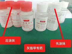 -复旦大学附属华山医院(总院)