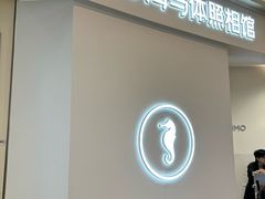 -海马体照相馆(南京虹悦城店)