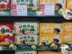 -鑫海韵通大卖场(平谷店)