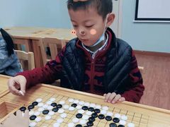 -星位围棋俱乐部(宝山万达店)