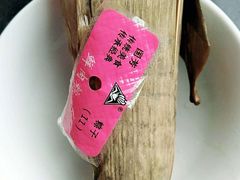 -湖州国芳粽子(湖州总店)