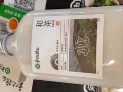 -和府捞面(领展购物广场京通店)