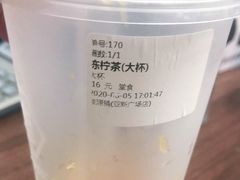 -桂源铺(亚新广场店)