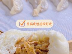 -迎扬春茶社(闻喜路店)