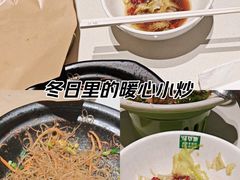 -绿草地·湘菜(7mall店)