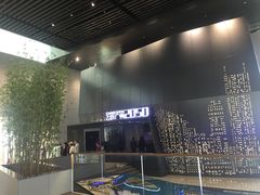 -广州市城市规划展览中心