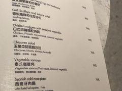 菜单-美丽心情(奥体店)