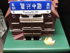 -思南书局·诗歌店