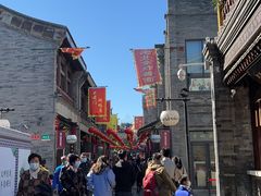 -张一元(总店)