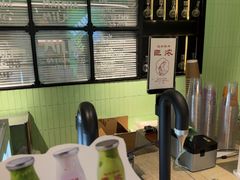 -鹤茶野所(上海首店)