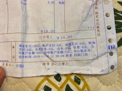 -上海海华医院