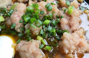 Sour Cabbage and Pork Rice Bowl