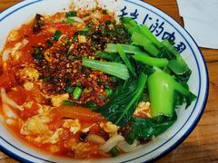 -老白家面馆(测绘东路总店)