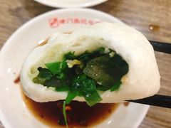 -津门张记包子铺(华昌道店)