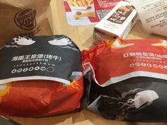 -汉堡王(龙德广场店)