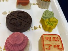 -北京稻香村(零号店)