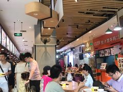 大堂-蔡林记(汉街店)