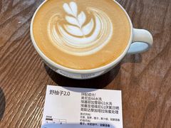 -fishtank鱼缸咖啡(三山街店)